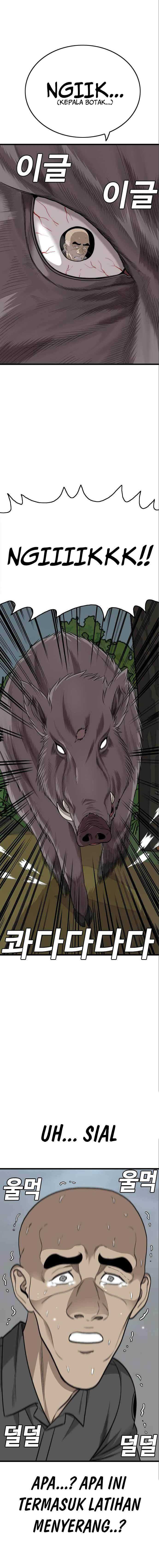A Bad Person Chapter 175 halaman 15