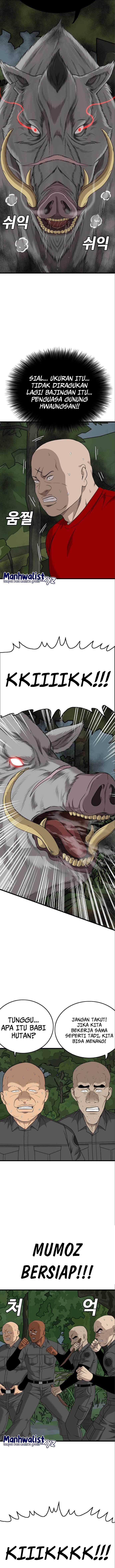A Bad Person Chapter 176 halaman 16