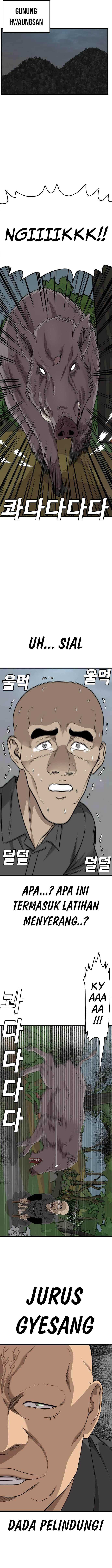A Bad Person Chapter 176 halaman 11