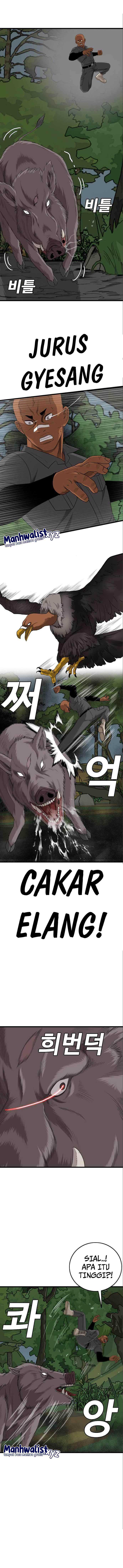 A Bad Person Chapter 176 halaman 13