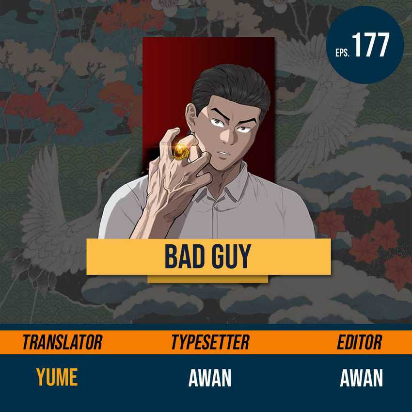 A Bad Person Chapter 177 halaman 1