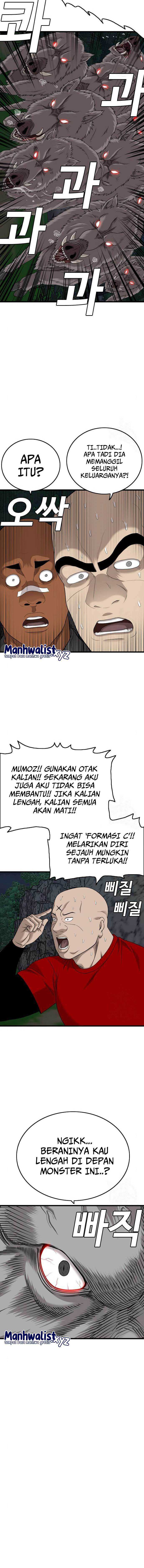 A Bad Person Chapter 178 halaman 13