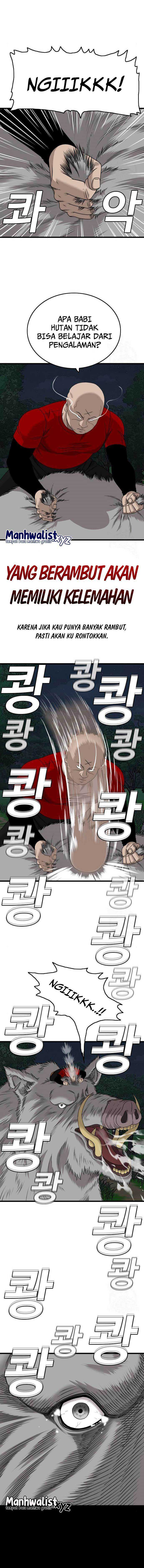 A Bad Person Chapter 178 halaman 5