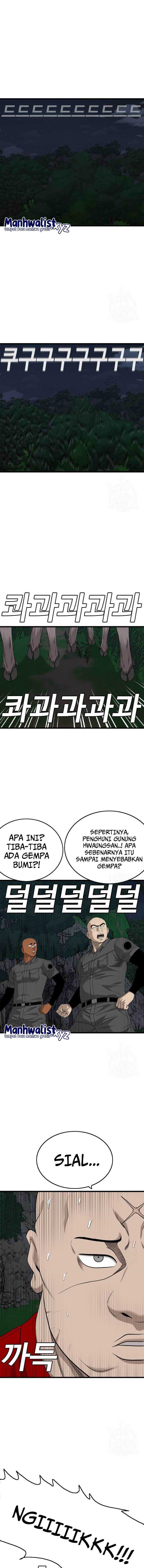 A Bad Person Chapter 178 halaman 12