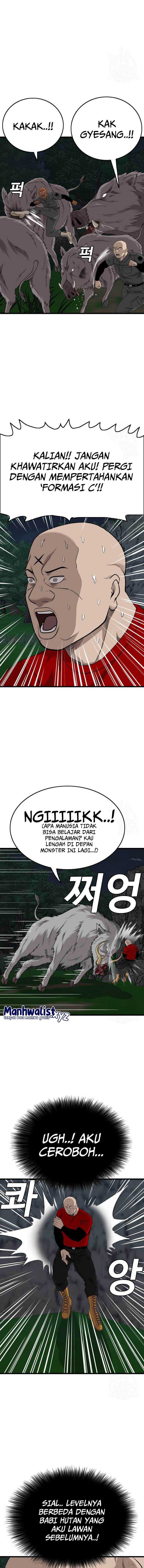 A Bad Person Chapter 178 halaman 16