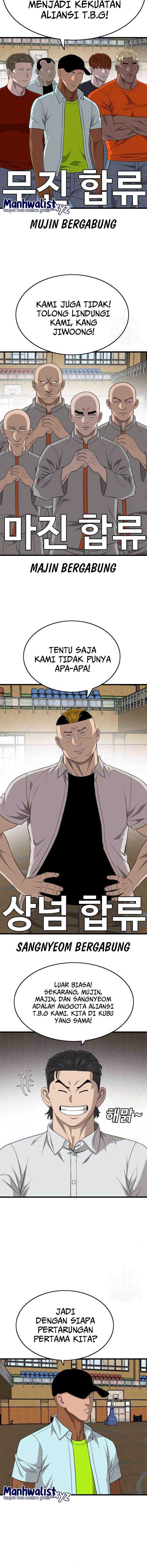 A Bad Person Chapter 179 halaman 21