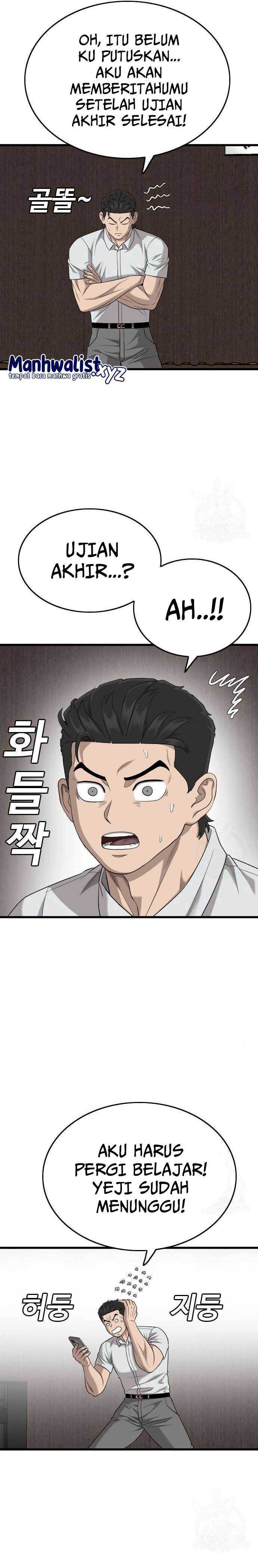 A Bad Person Chapter 179 halaman 22