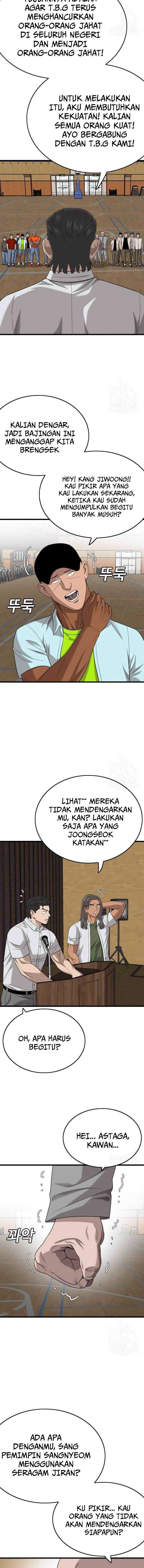 A Bad Person Chapter 179 halaman 11