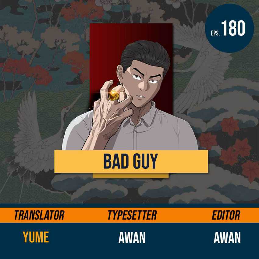 A Bad Person Chapter 180 halaman 1