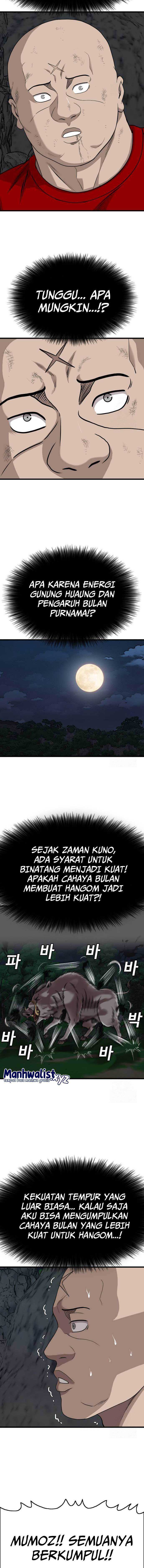 A Bad Person Chapter 180 halaman 12