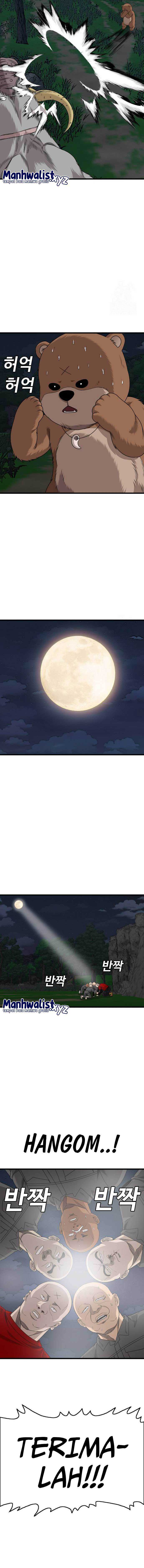 A Bad Person Chapter 180 halaman 14