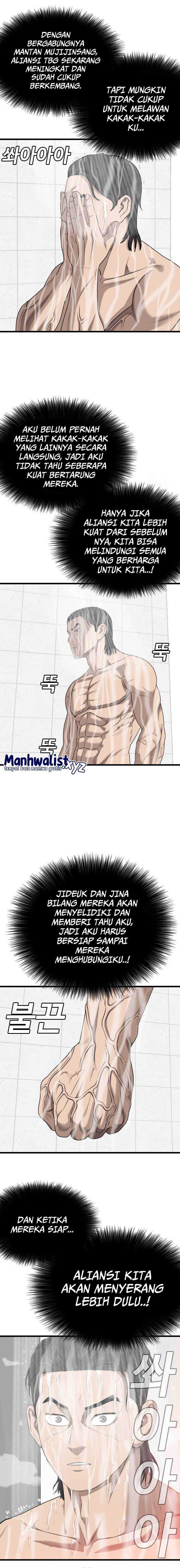 A Bad Person Chapter 181 halaman 7