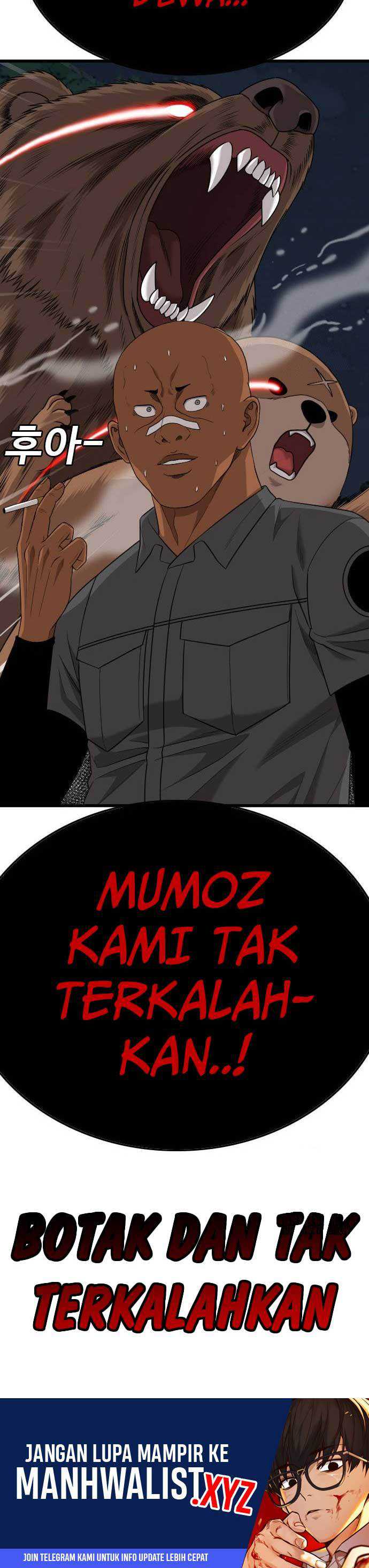 A Bad Person Chapter 181 halaman 26