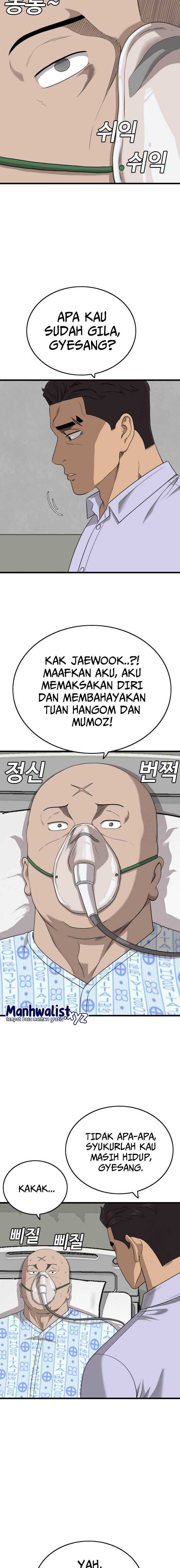 A Bad Person Chapter 181 halaman 14