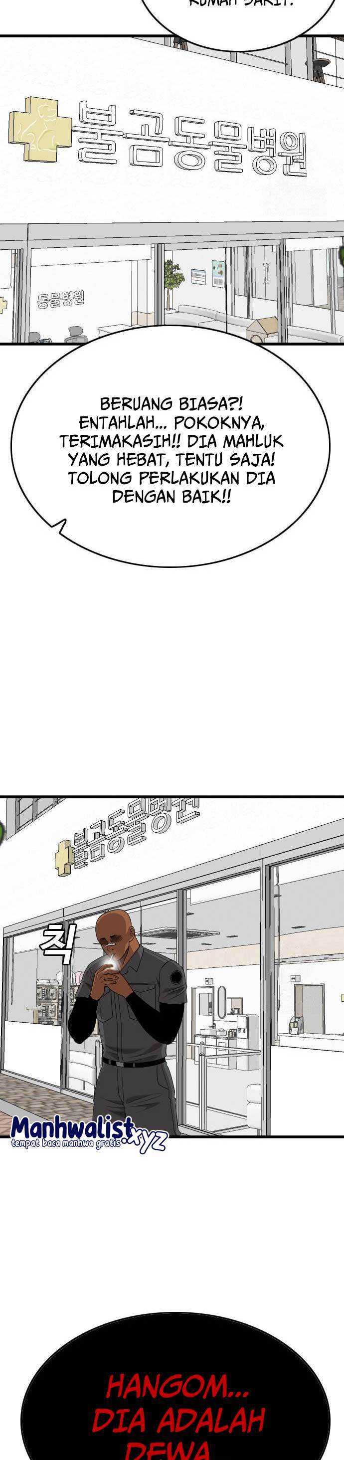 A Bad Person Chapter 181 halaman 25