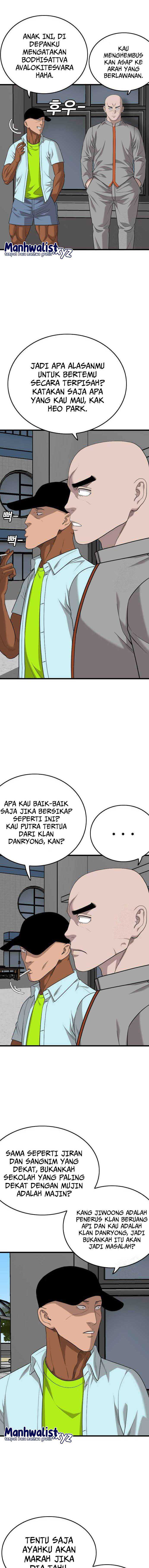 A Bad Person Chapter 182 halaman 7