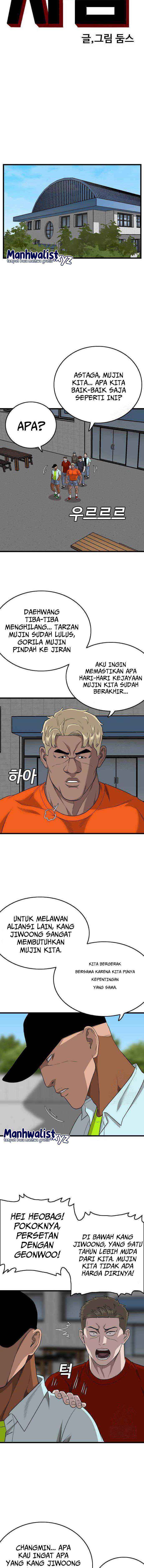 A Bad Person Chapter 182 halaman 3