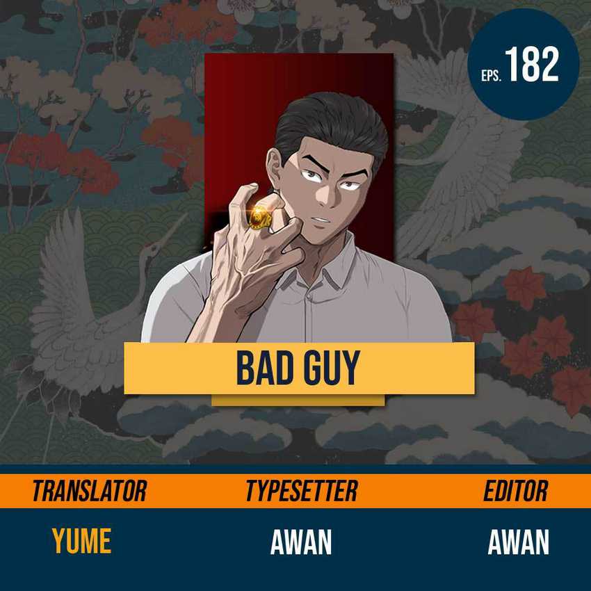 A Bad Person Chapter 182 halaman 1