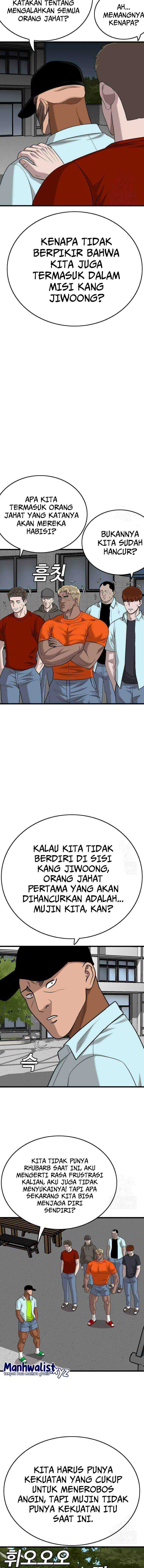 A Bad Person Chapter 182 halaman 4