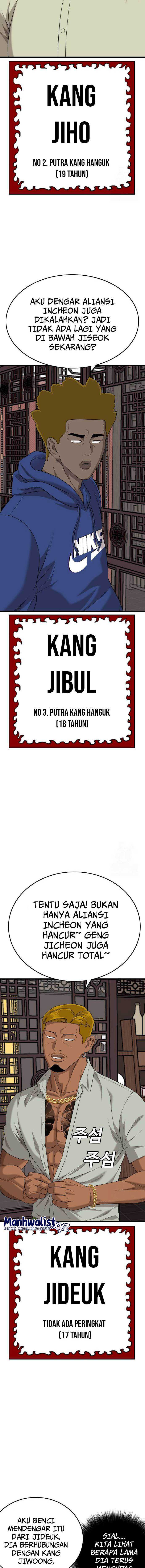 A Bad Person Chapter 183 halaman 7