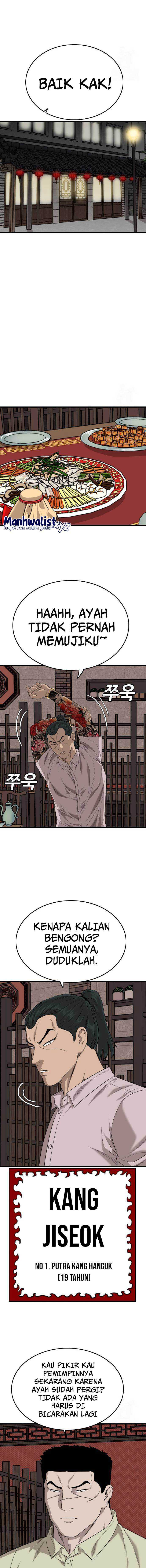 A Bad Person Chapter 183 halaman 6