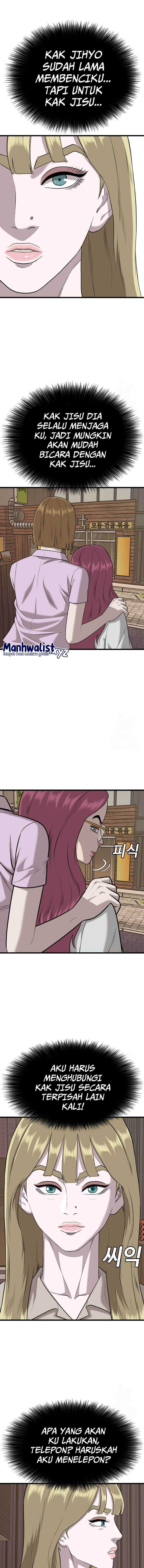A Bad Person Chapter 184 halaman 6