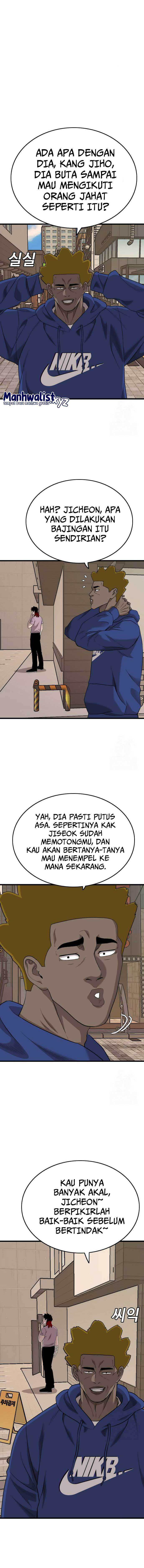 A Bad Person Chapter 184 halaman 3