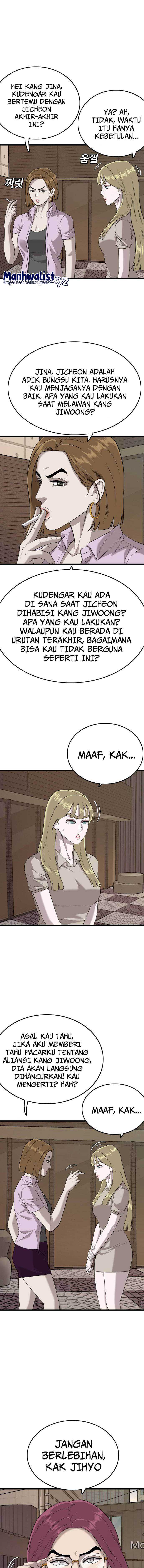 A Bad Person Chapter 184 halaman 4