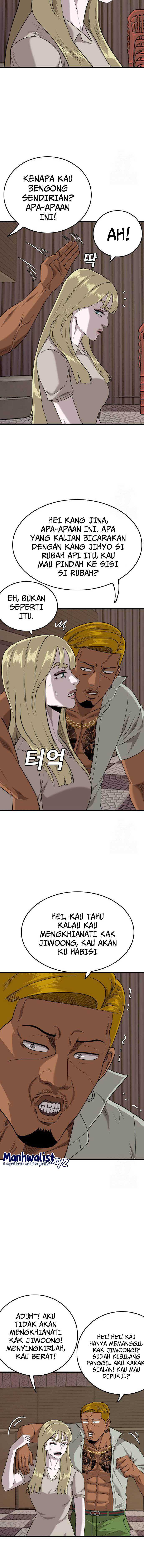A Bad Person Chapter 184 halaman 7