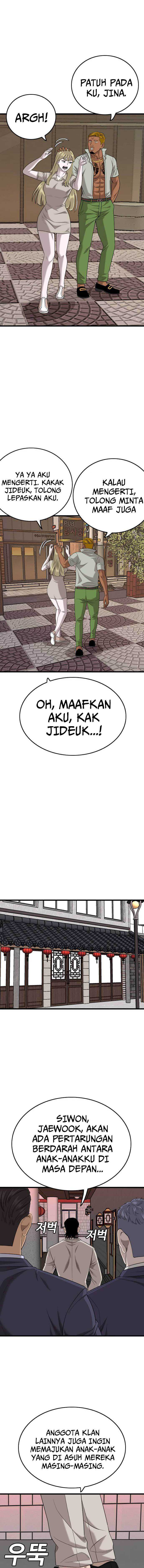 A Bad Person Chapter 184 halaman 8