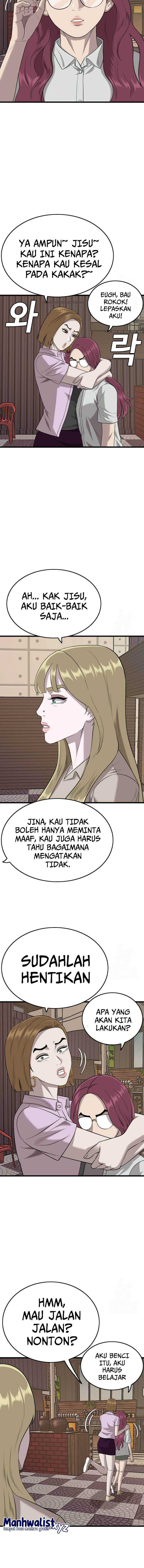 A Bad Person Chapter 184 halaman 5