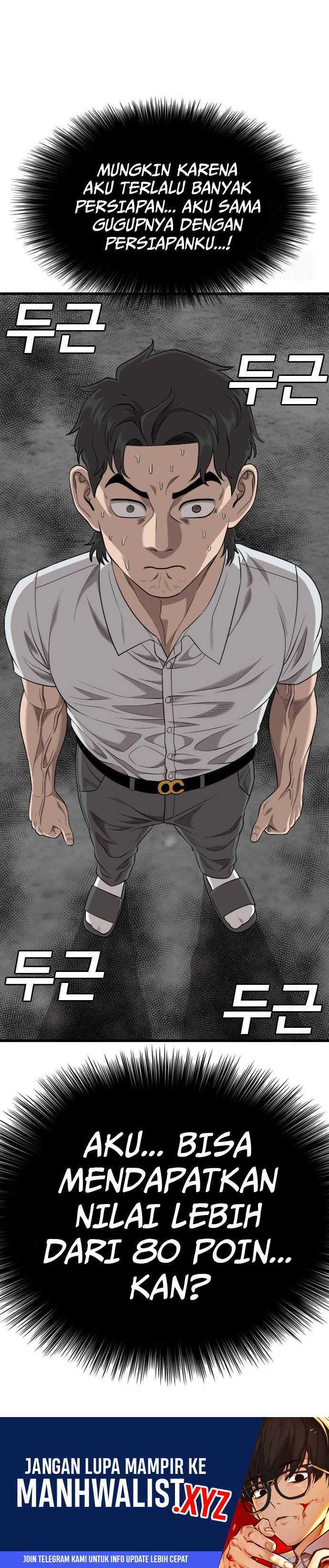A Bad Person Chapter 186 halaman 15