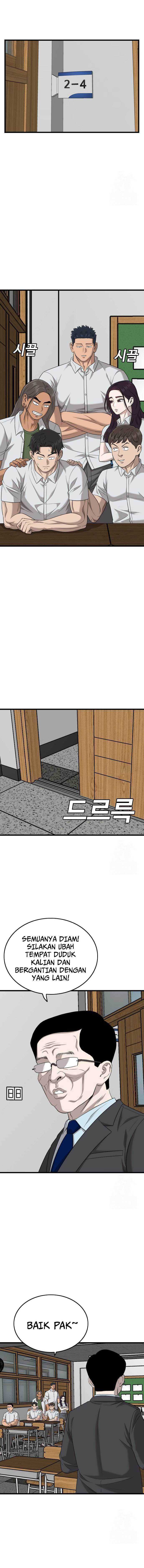 A Bad Person Chapter 187 halaman 3
