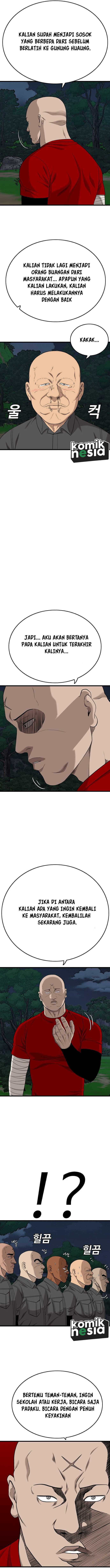 A Bad Person Chapter 192 halaman 14