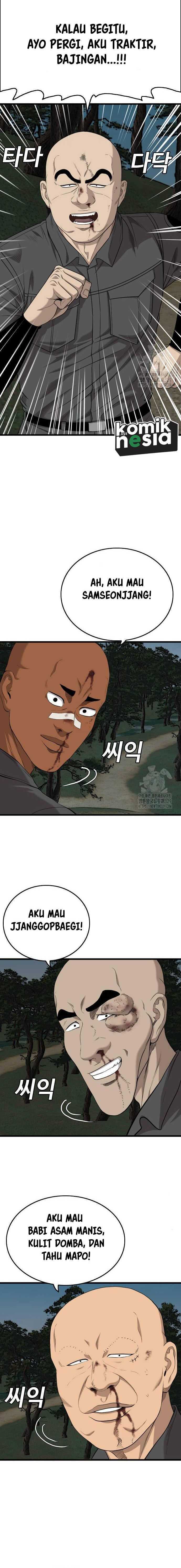 A Bad Person Chapter 193 halaman 6