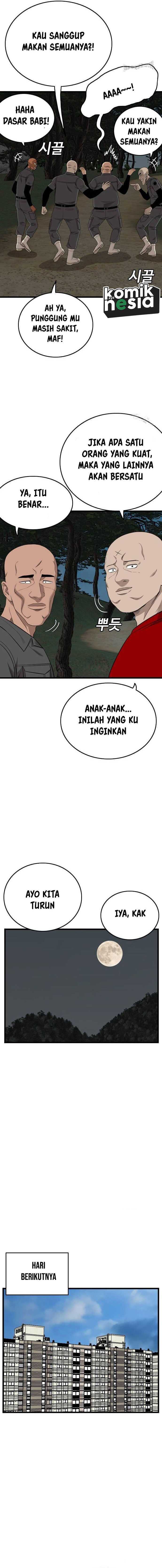 A Bad Person Chapter 193 halaman 7