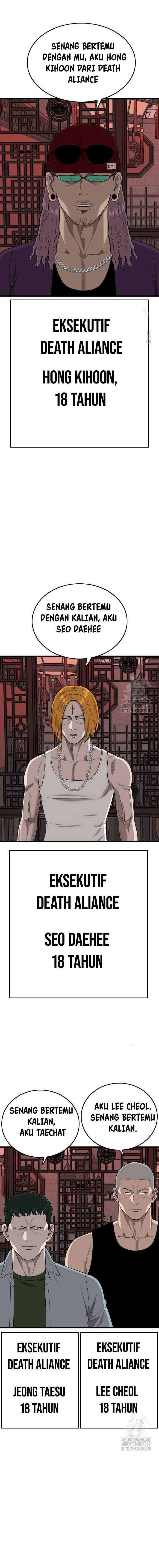 A Bad Person Chapter 193 halaman 20