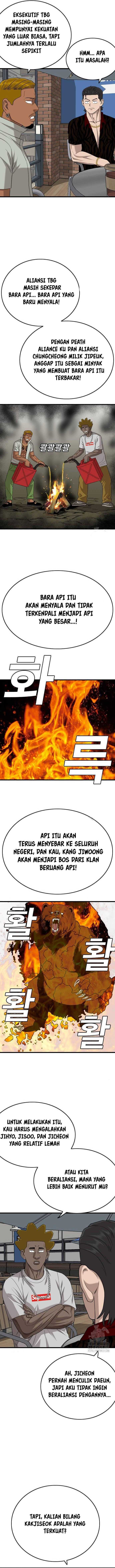 A Bad Person Chapter 194 halaman 16