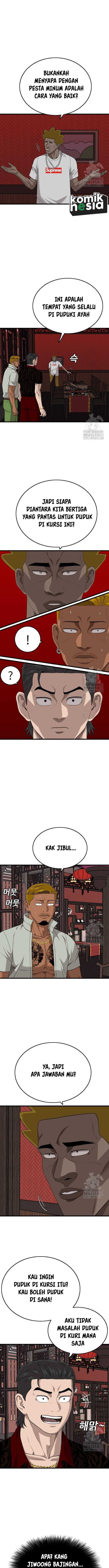 A Bad Person Chapter 194 halaman 3