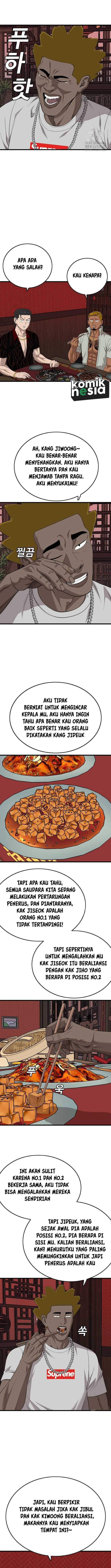 A Bad Person Chapter 194 halaman 7