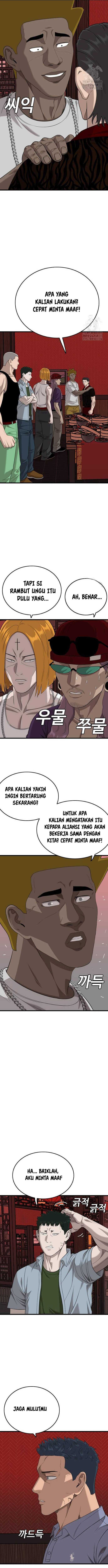 A Bad Person Chapter 194 halaman 12