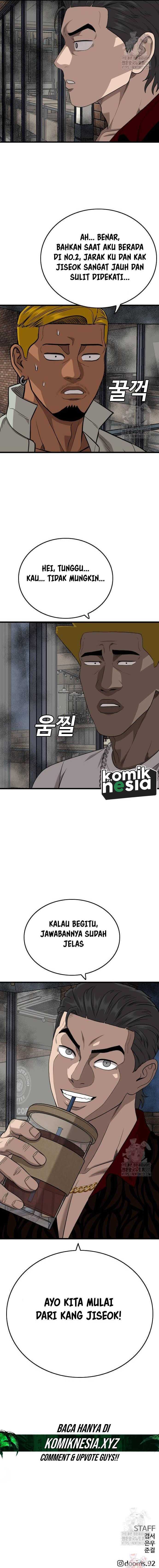 A Bad Person Chapter 194 halaman 17