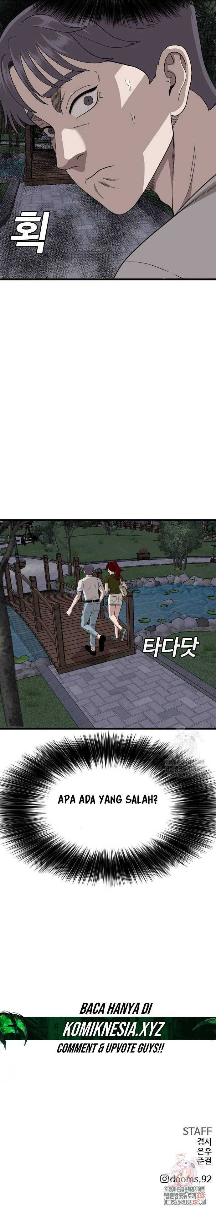 A Bad Person Chapter 195 halaman 16