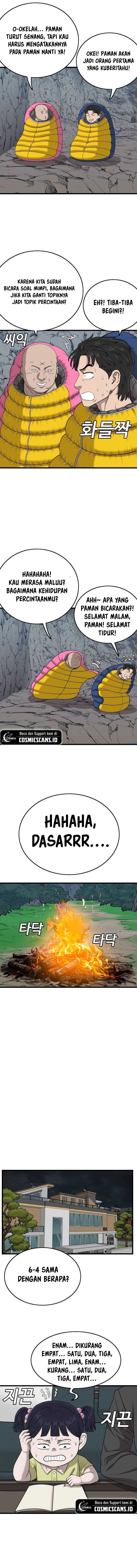 A Bad Person Chapter 202 halaman 17