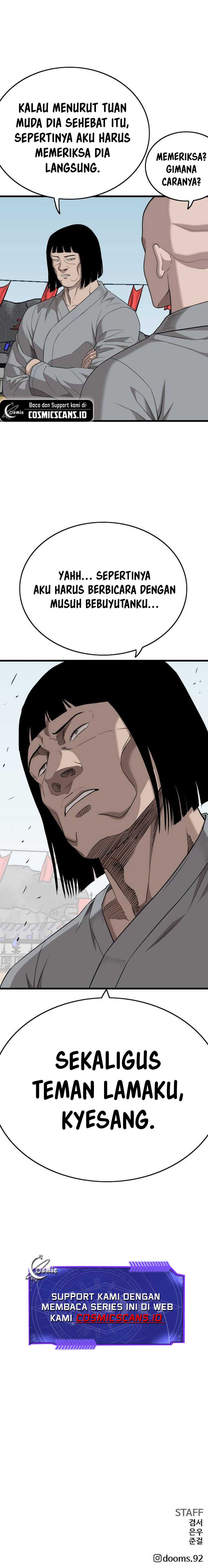 A Bad Person Chapter 203 halaman 11