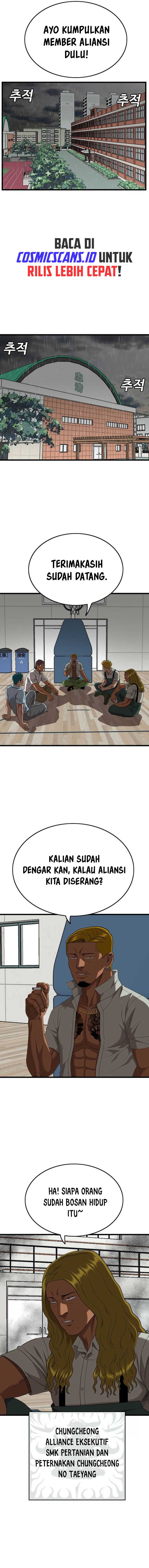 A Bad Person Chapter 205 halaman 11