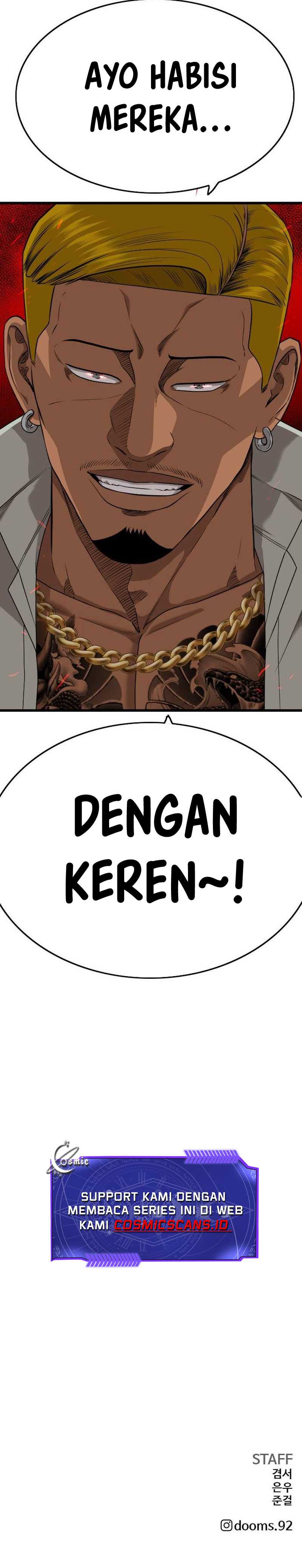 A Bad Person Chapter 205 halaman 17