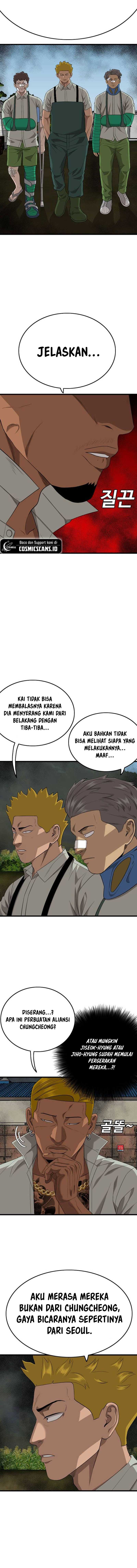 A Bad Person Chapter 205 halaman 7