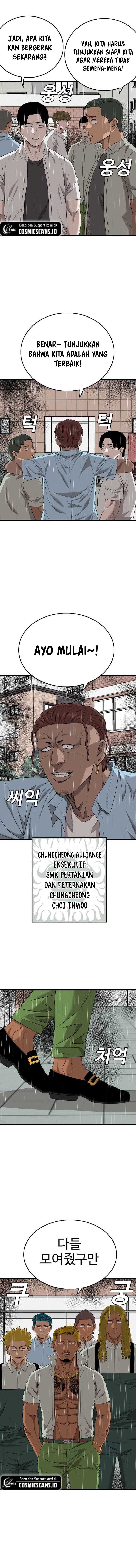 A Bad Person Chapter 205 halaman 15