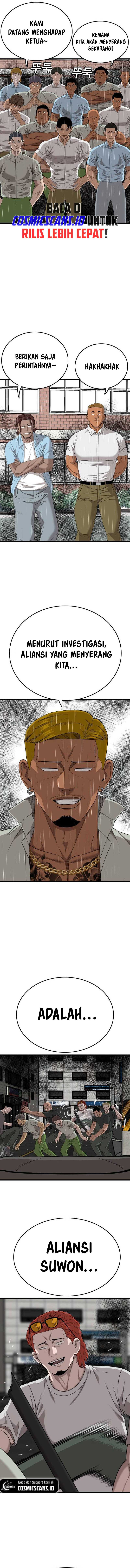 A Bad Person Chapter 205 halaman 16